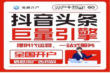 百度推广策略揭秘：某行业领头羊的成功经验